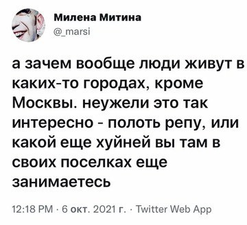 Может уже угомонитесь?