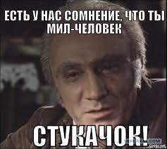 "Он не покачивался": Кремль объяснил, почему Путин один встречал Рождество в храме