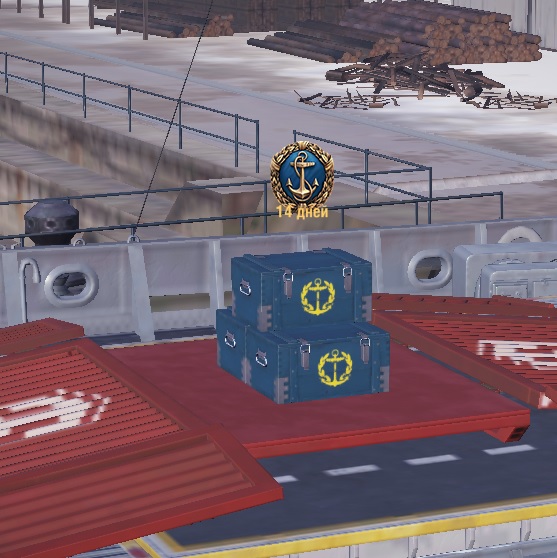 World of Warships - 9