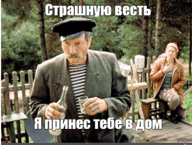 Поговорил с родственниками в Киеве. Мысли, что будет дальше