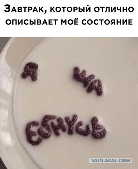 Немного картинок и прочей хреноты Vol. 4