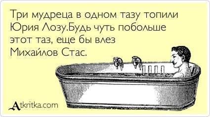 Понедельник. Вечер. Картинки для настроения #2