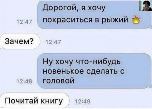 Картинки всякие на выходные #3