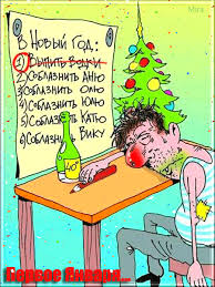 Мать заставляет жениться