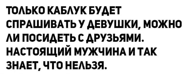 Очередной весёлый полтишок
