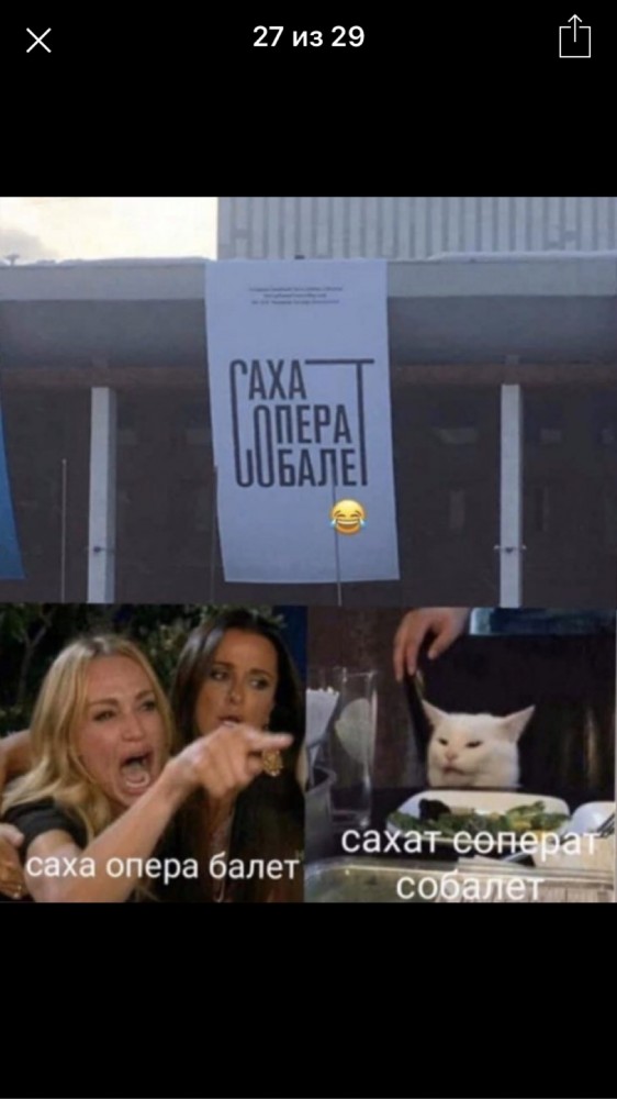 Немного черноты и подобного юмора
