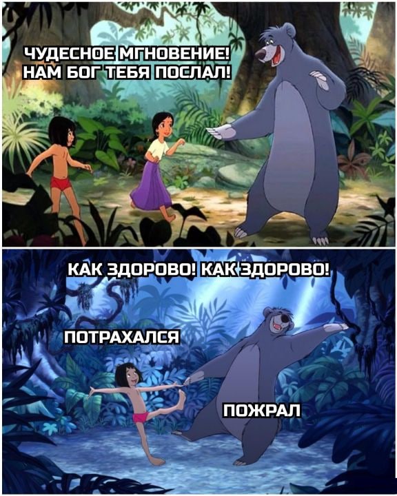 Картинки с надписями и всякие жизненные фразы