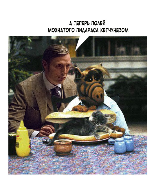 Картинки аморальные и всякие разные - 31