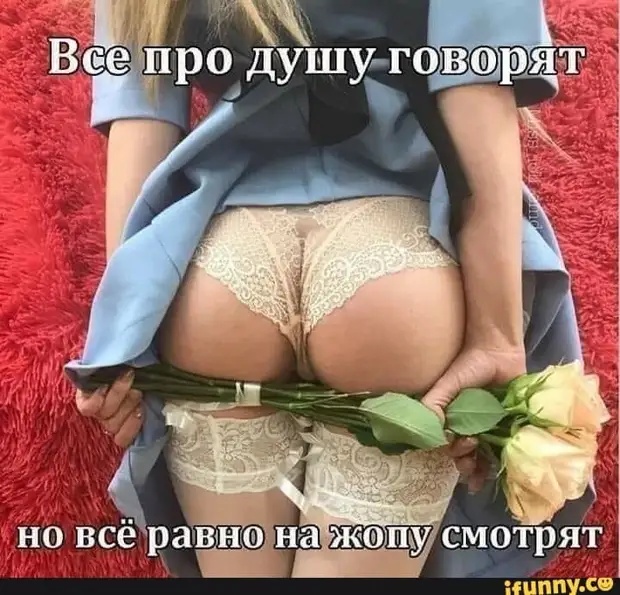 Картинки разные 26.05.2022