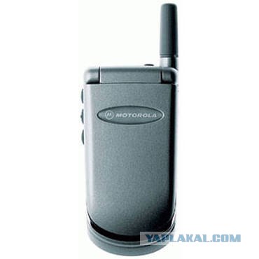 Куплю Motorola V50