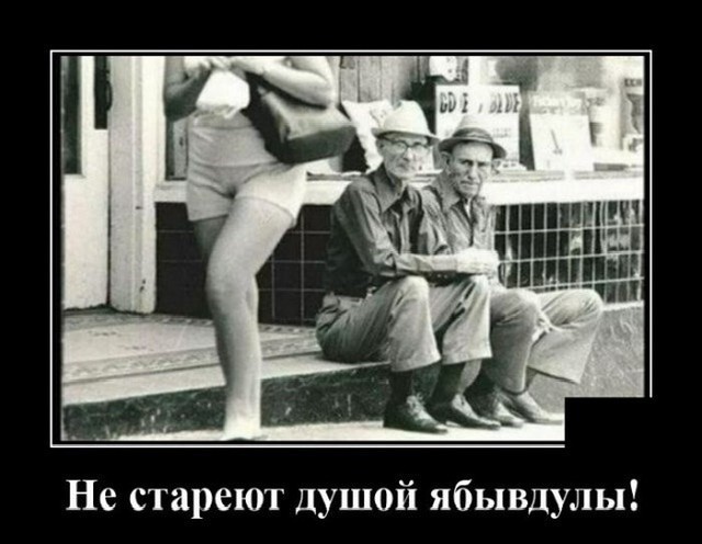 Не понятно что она говорит. И вот почему