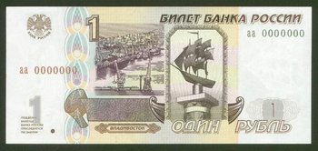Так себе картинки 31.05.22
