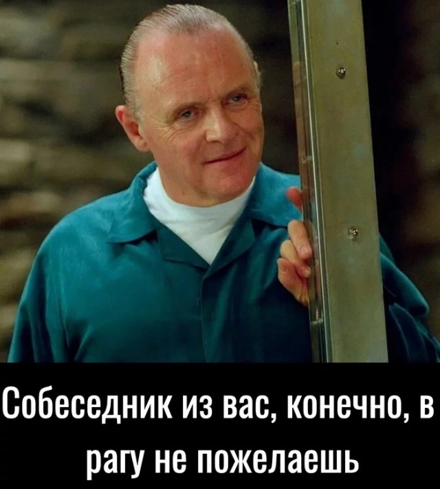 Немного юмора, гуманитарного - 4