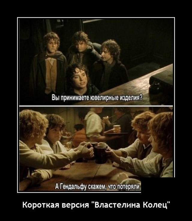 Картинки с надписями 17.06.22