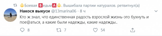 Картинки и мемы - "Жить, как говорится, хорошо..."