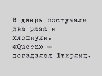 Новый ЗОЖ