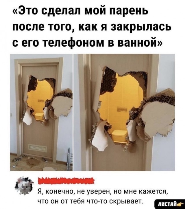 Немного картинок."Колбасный ветер". Август