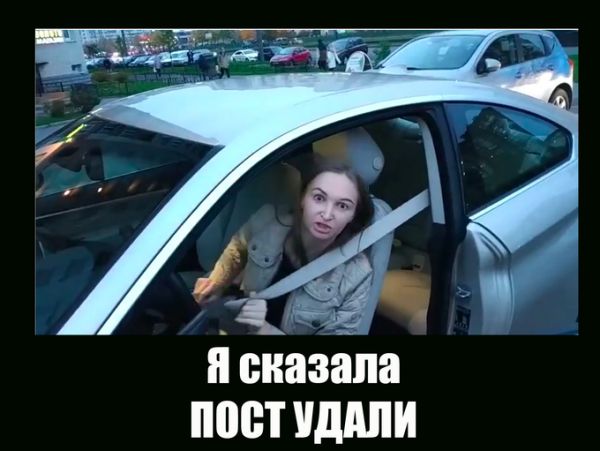 Удоляй