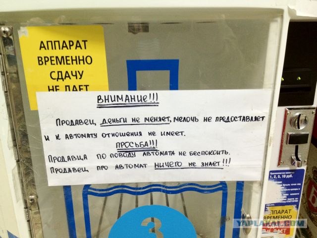 Москва-Воркута.Или туда и обратно.