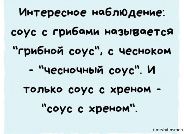 Немного картинок для настроения - 105