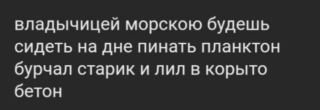 Весёлый полтишок  26.10.22