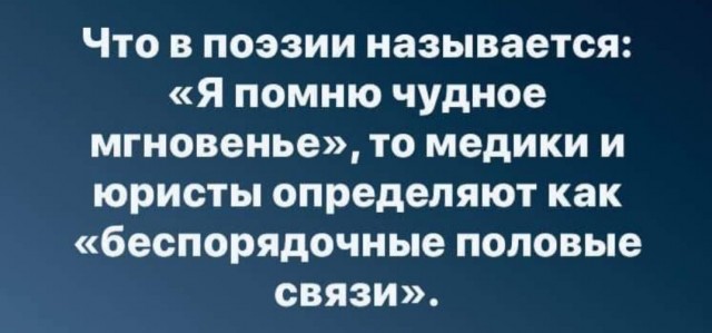 Немного картинок для настроения - 125
