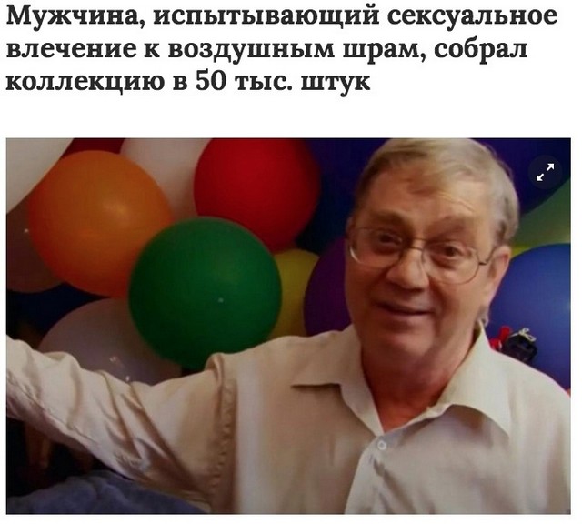 Картинки и мемы. Выходные близко...