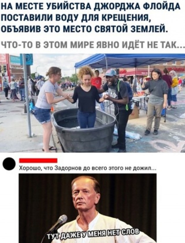 Немного картинок для настроения - 131