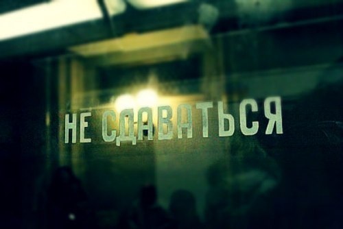 Картинки со смыслом