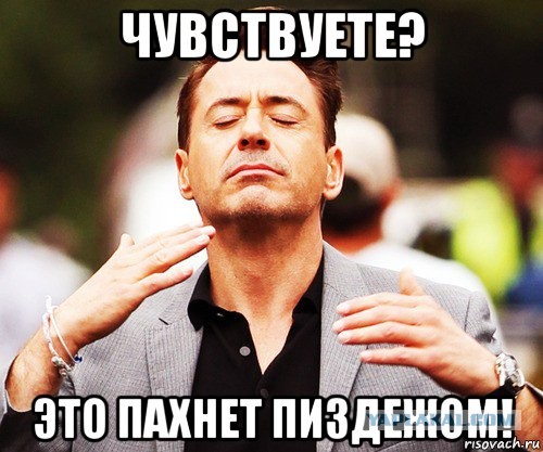 В Припяти я прожил 10 лет...