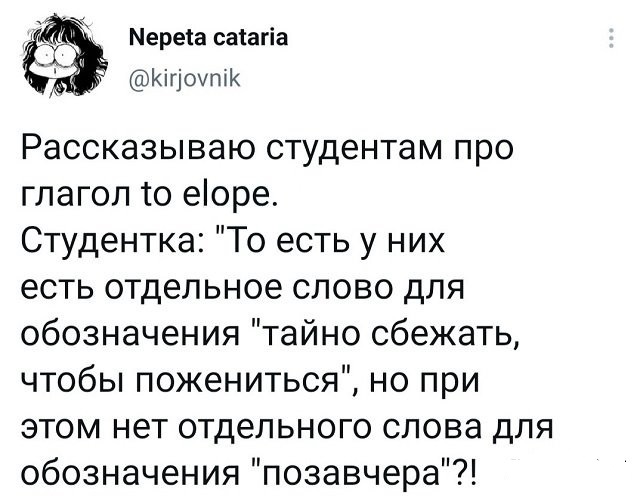 Забавные шутки и картинки из этих ваших интернетов