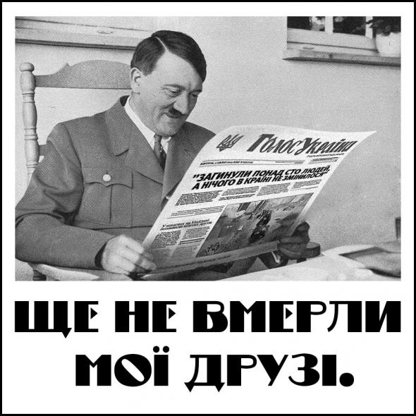 Они просто здороваются