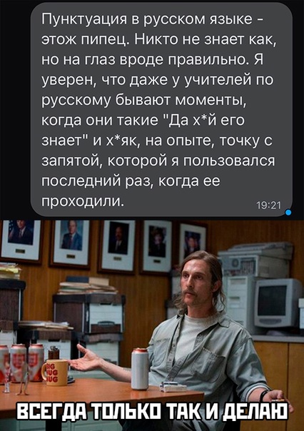 Немного картинок для настроения - 137