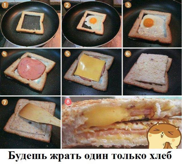 Простой рецепт!