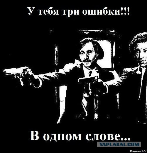 Поклонникам белой изолента посвящается
