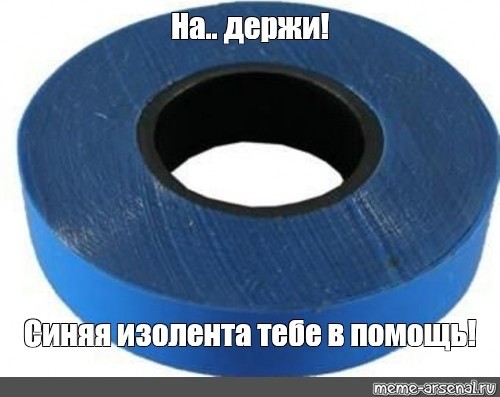WhatsApp прослушивает пользователей. Разработчики во всём винят Google
