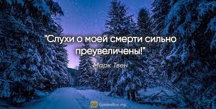 Военкоры: главком ВСУ Залужный мог пострадать после ракетного удара по штабу в Павлодаре