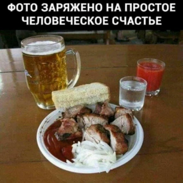 Секс без обязательств НА САМОМ ДЕЛЕ