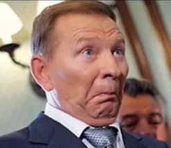 4 октября 2001 год.