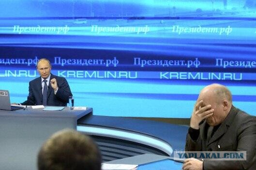 Прямой эфир с Путиным