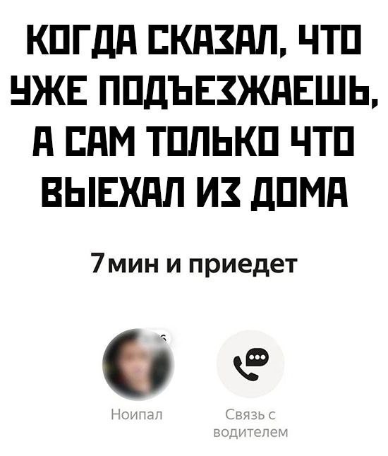 Всего понемногу. От 17.01.24