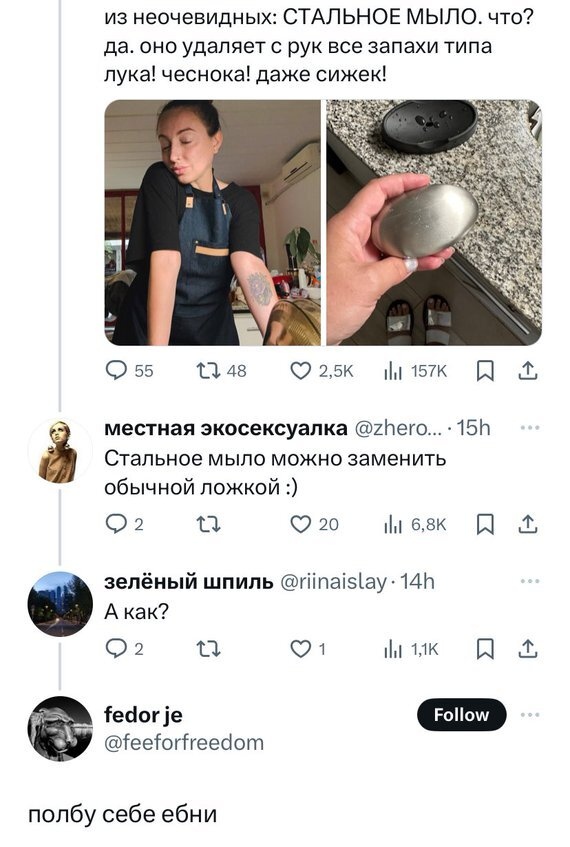 Завалялось тут случайно немного забавных картинок