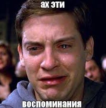 Киберпанк