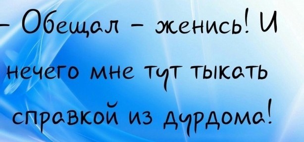 Екатерина Мизулина о блокировке YouTube: он сам себя довёл до этого