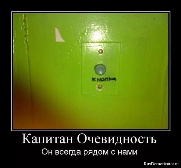 Во Внуково пассажир успел сделать пересадку за несколько минут — он просто нашёл свой самолёт на летном поле