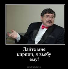 Попал в «Что? Где? Когда?» из-за шантажа, опозорил рыбу-фиш на ТВ, а потом уехал в Испанию