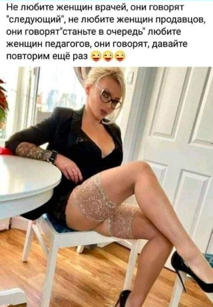 Веселые картинки к пятнице (11.10)