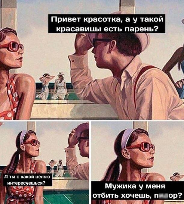 Завалялось тут случайно немного забавных картинок