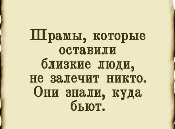 Так себе картинки 25.11.24