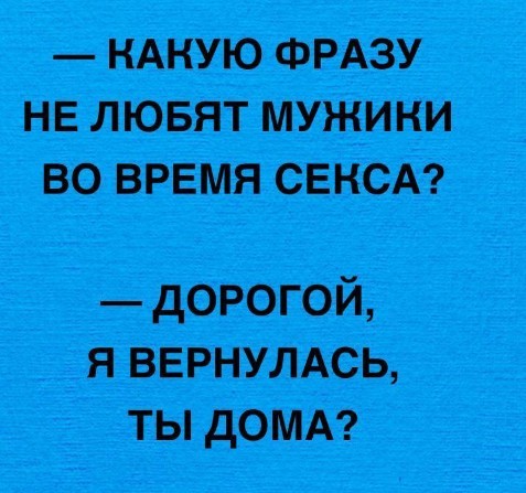 Веселые картинки в понедельник (29.10)